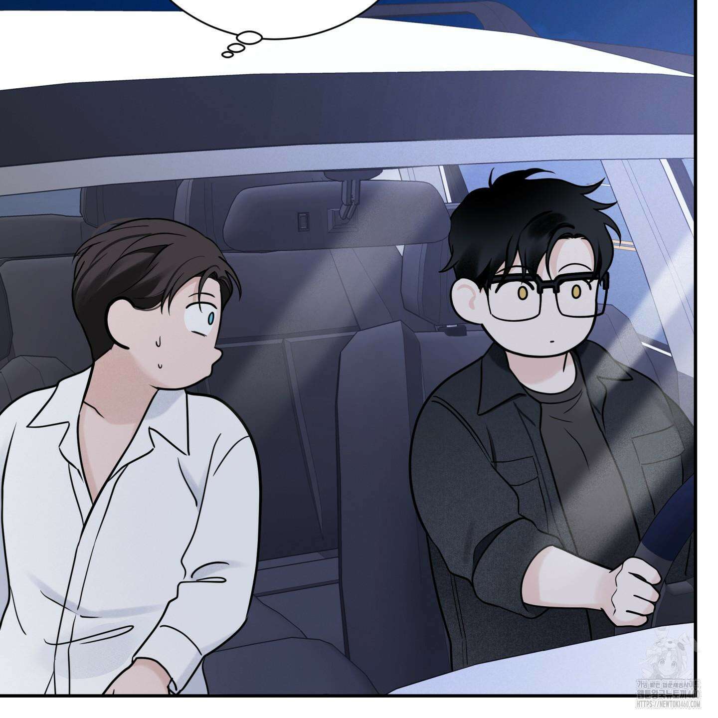 오버 클럭 41화 98