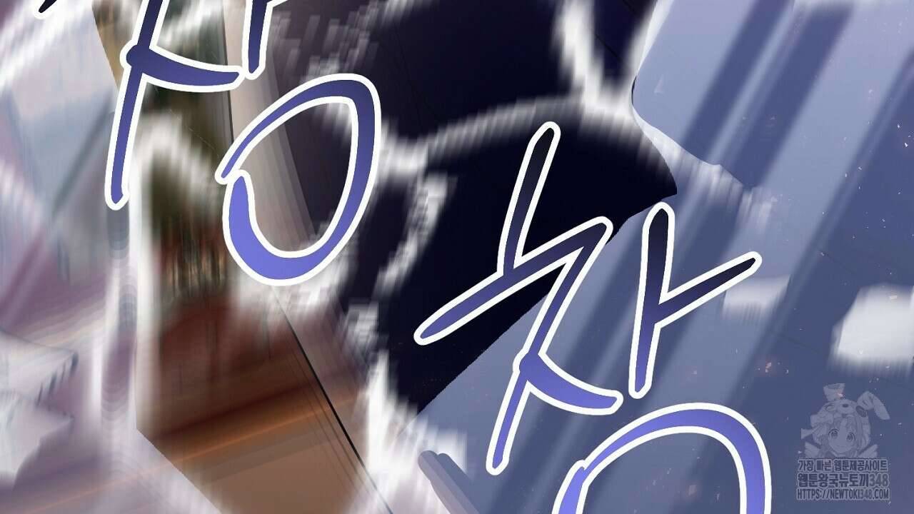 악역 대공비의 위험한 이중생활 58화 10