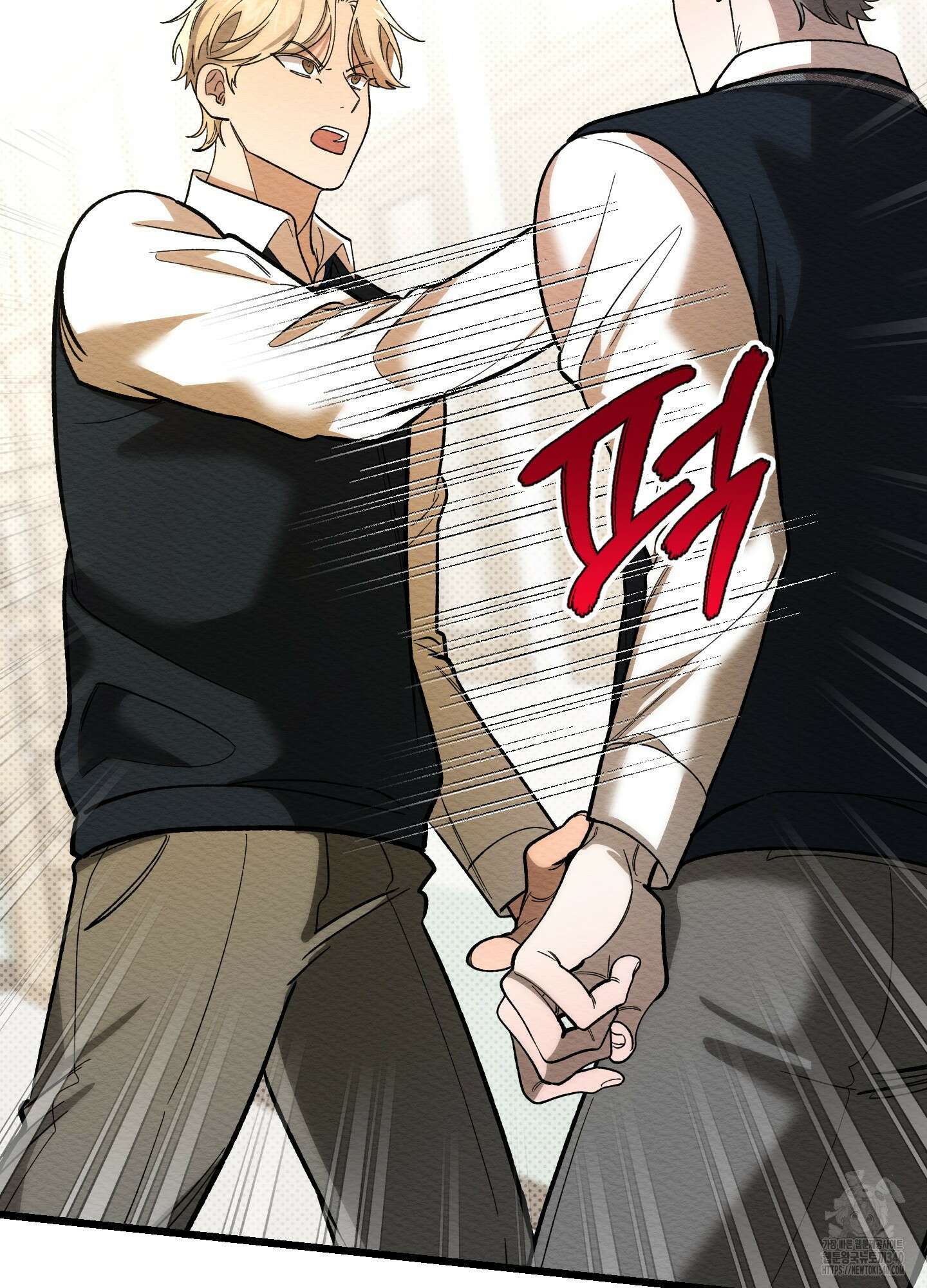 장르는 멜로 17화 2