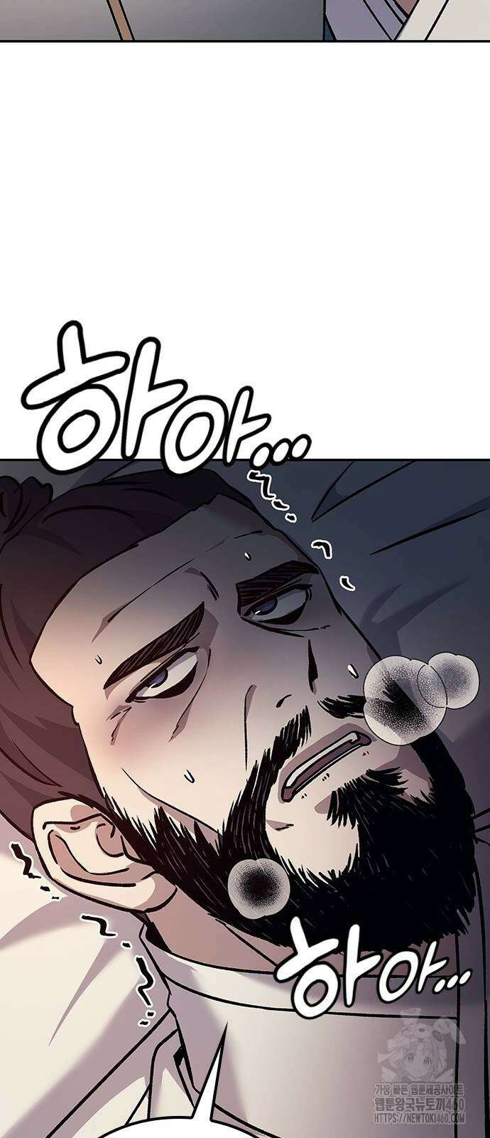 닥터, 조선 가다 9화 29