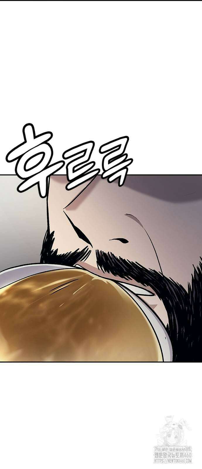 닥터, 조선 가다 9화 74