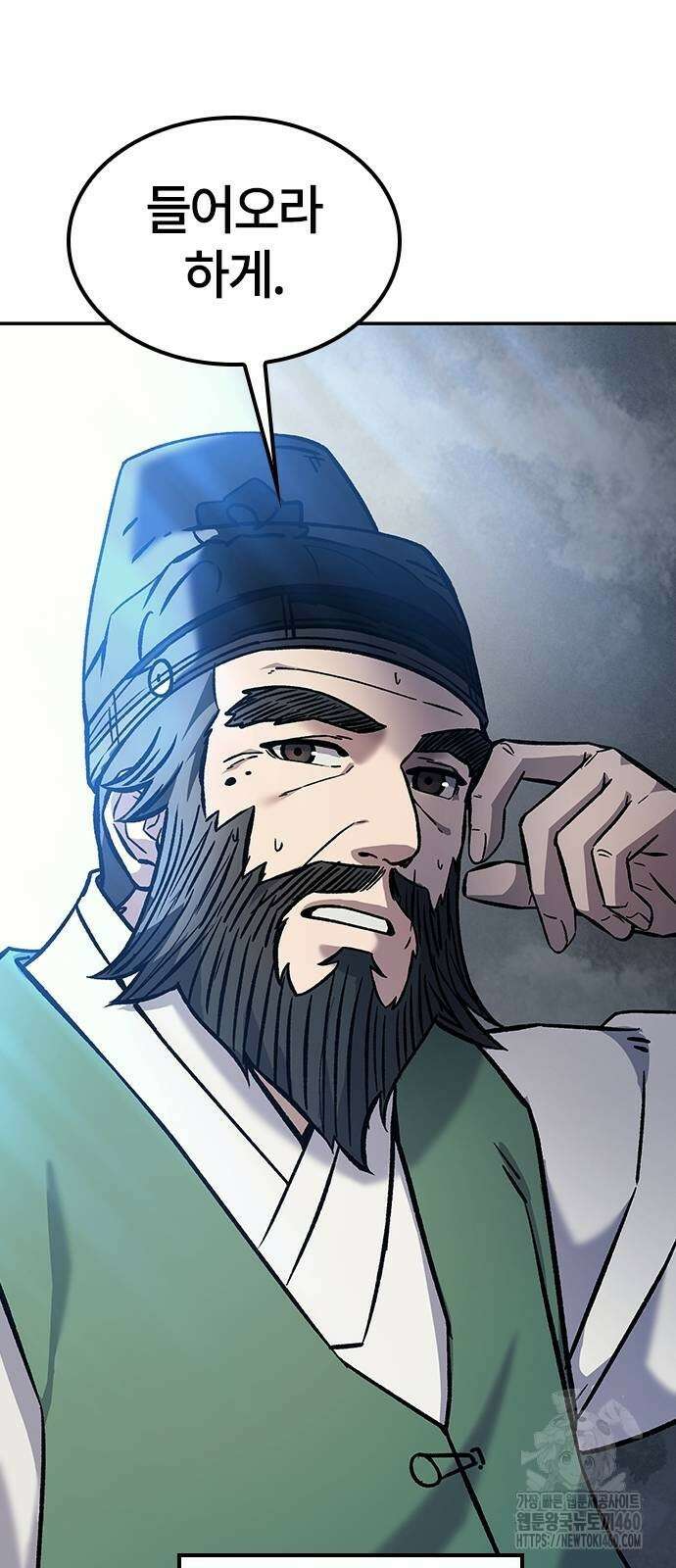 닥터, 조선 가다 9화 90