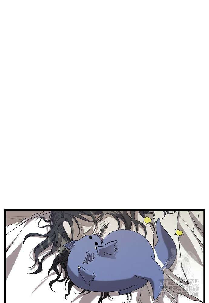 환골탈태 마지막화 9