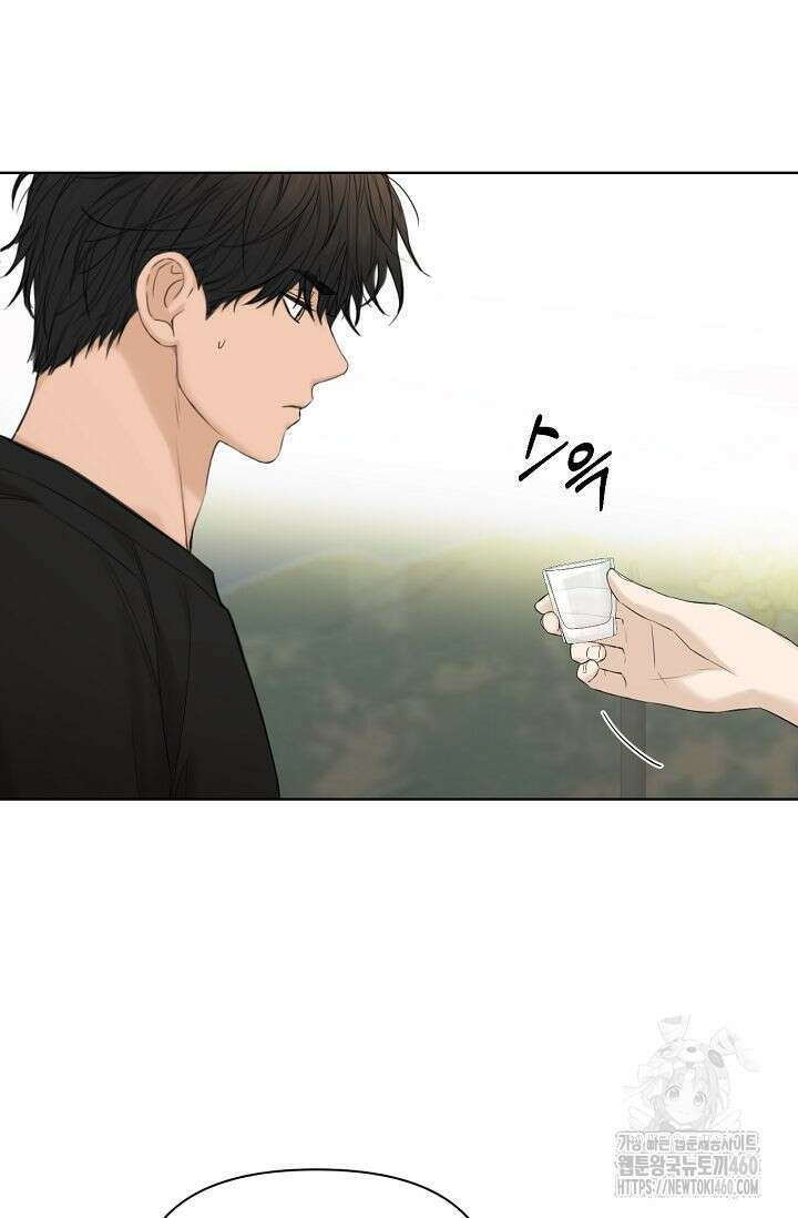그저 여명일 뿐 42화 8