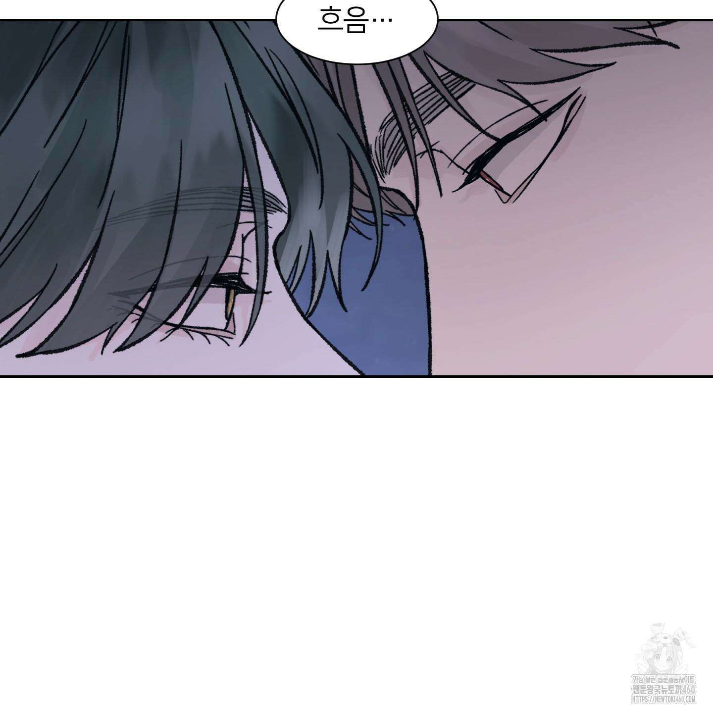 드레드풀 나잇 34화 18