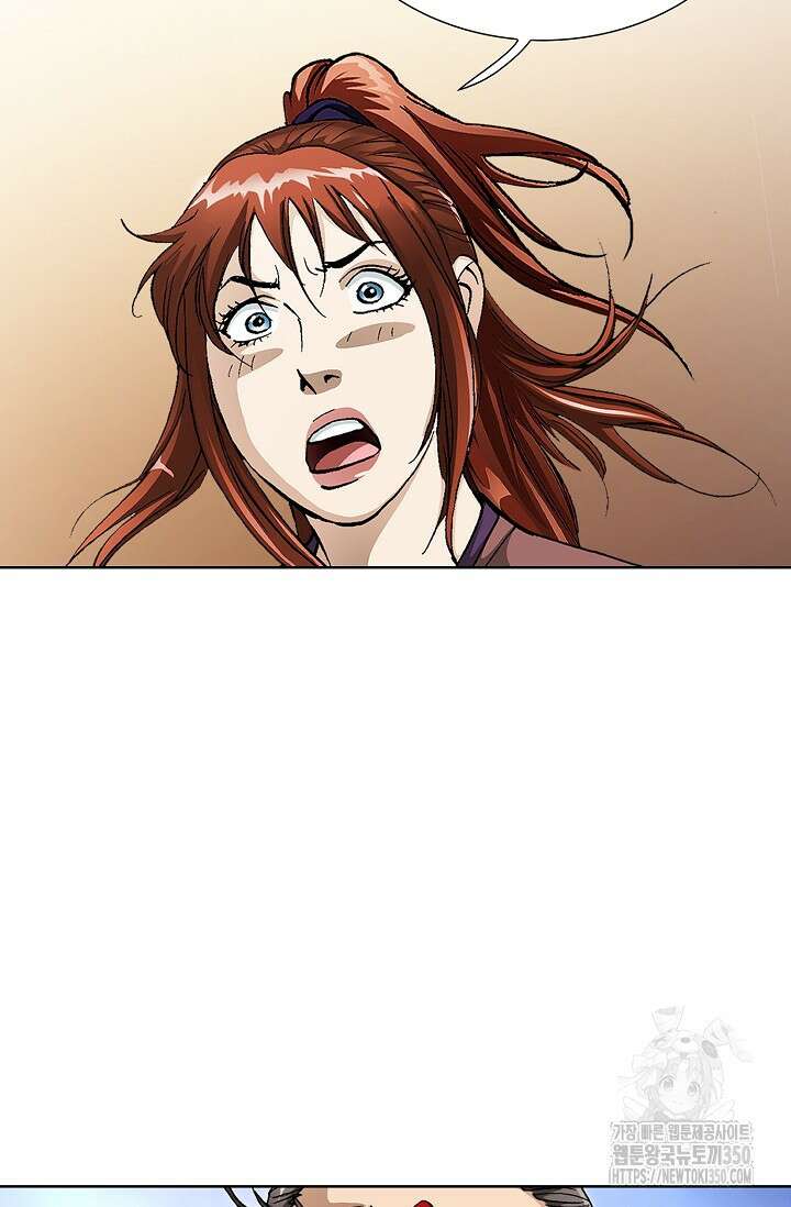 무쌍 183화 12