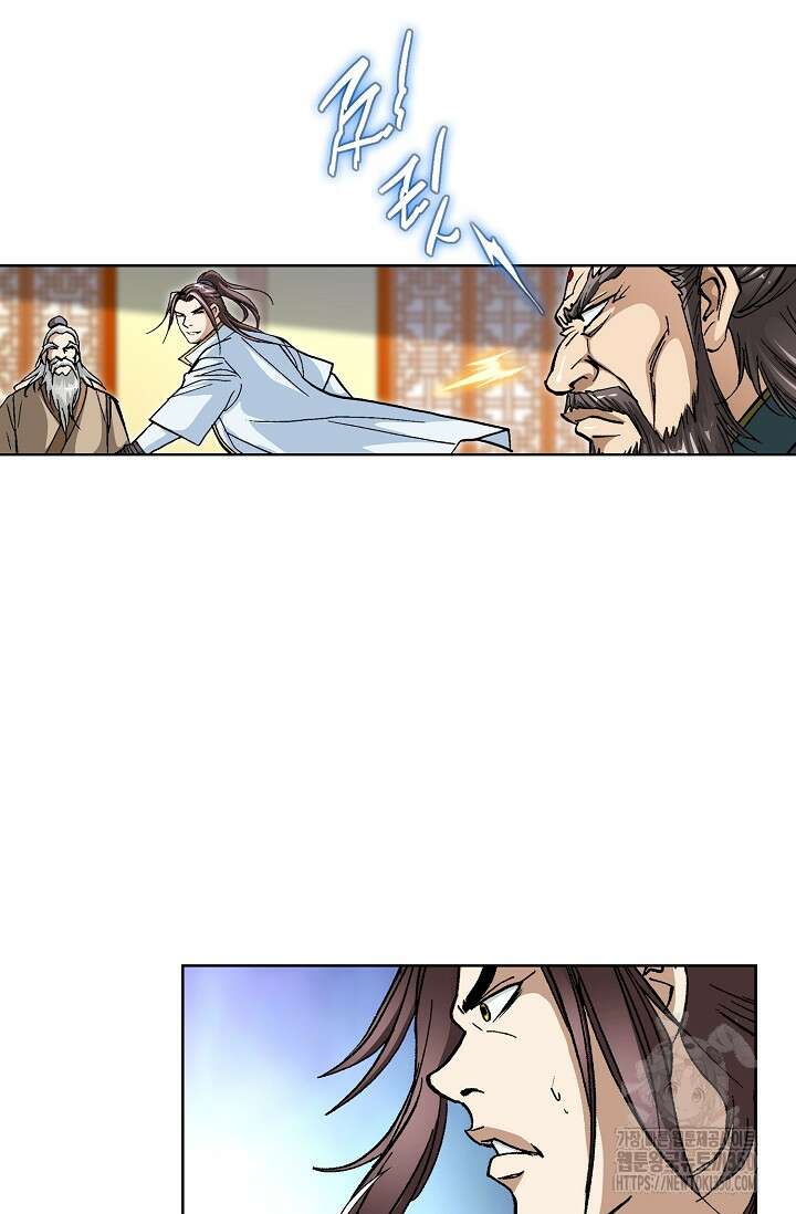 무쌍 183화 23