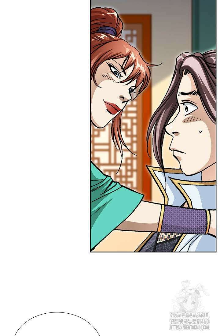 무쌍 188화 12