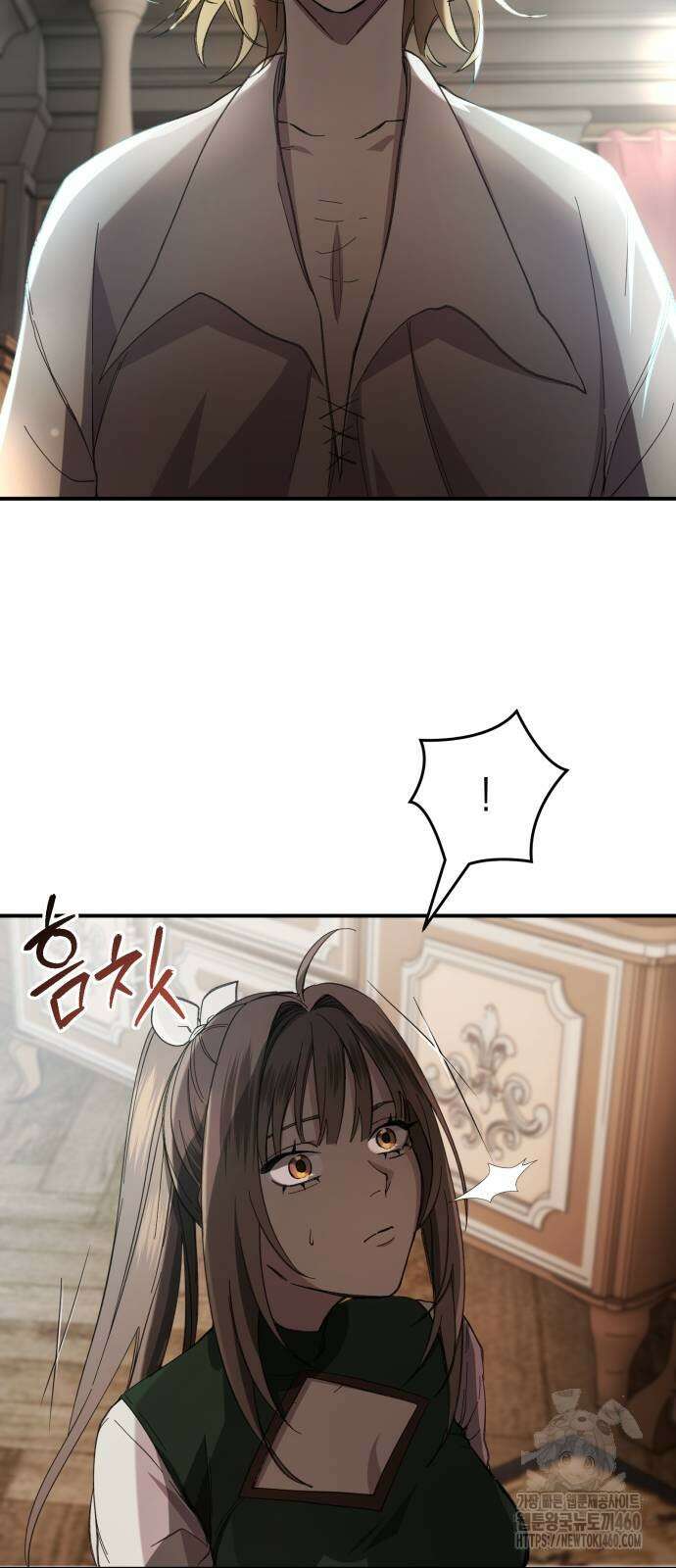 게임마스터 3화 23