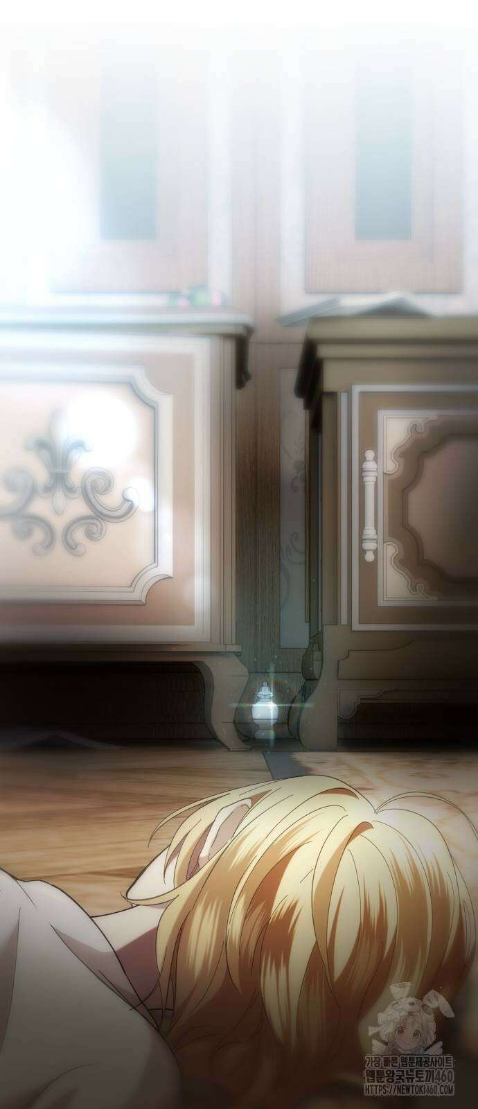 게임마스터 3화 79