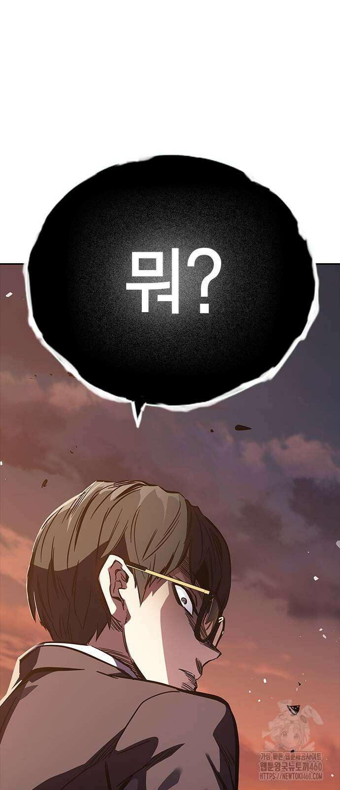 대장전 5화 69