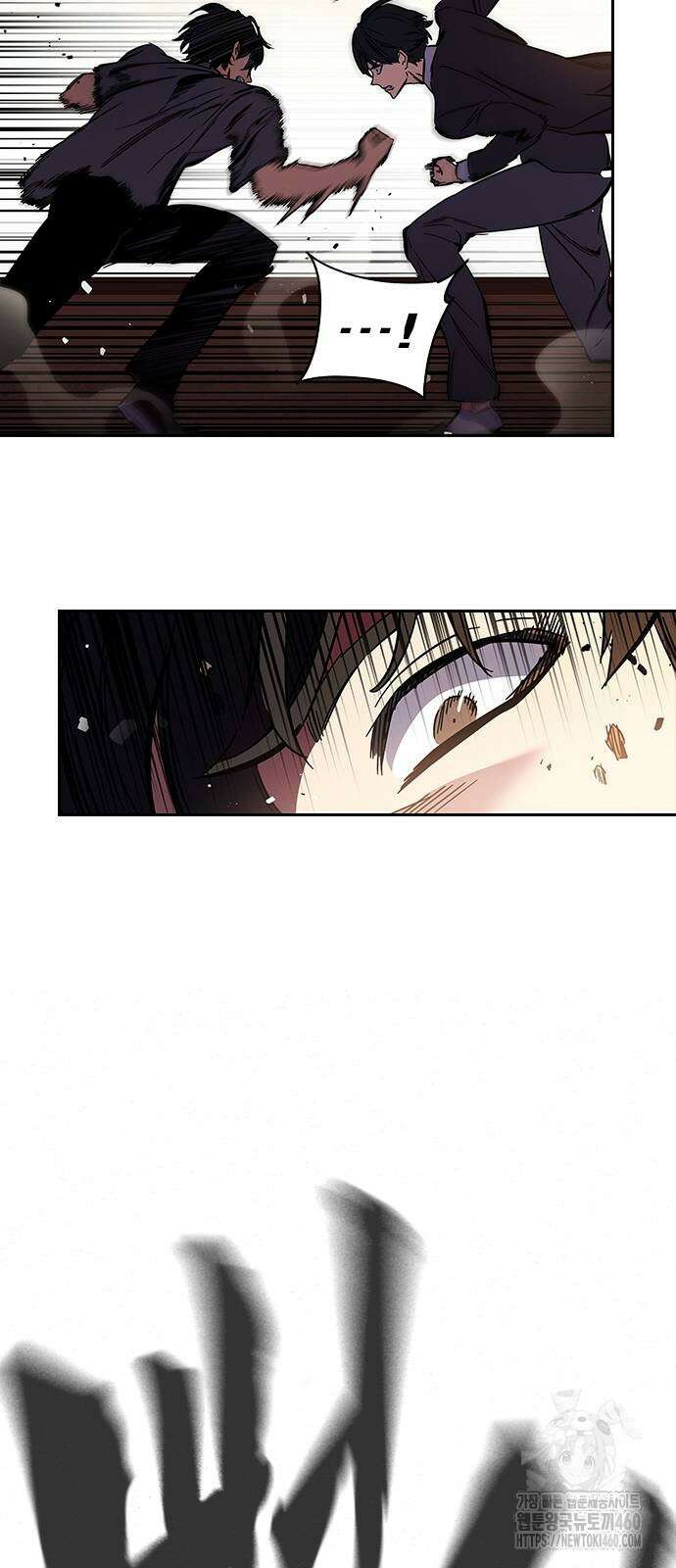 대장전 5화 108