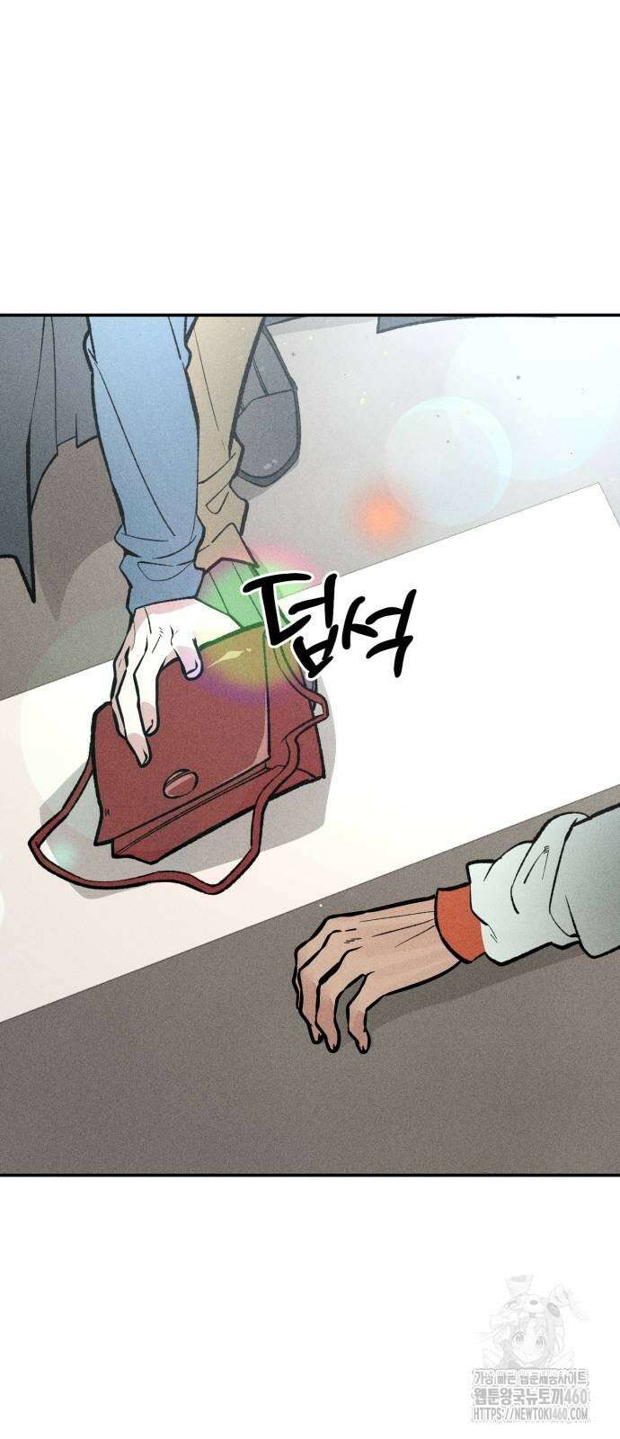 데빌사위 17화 39