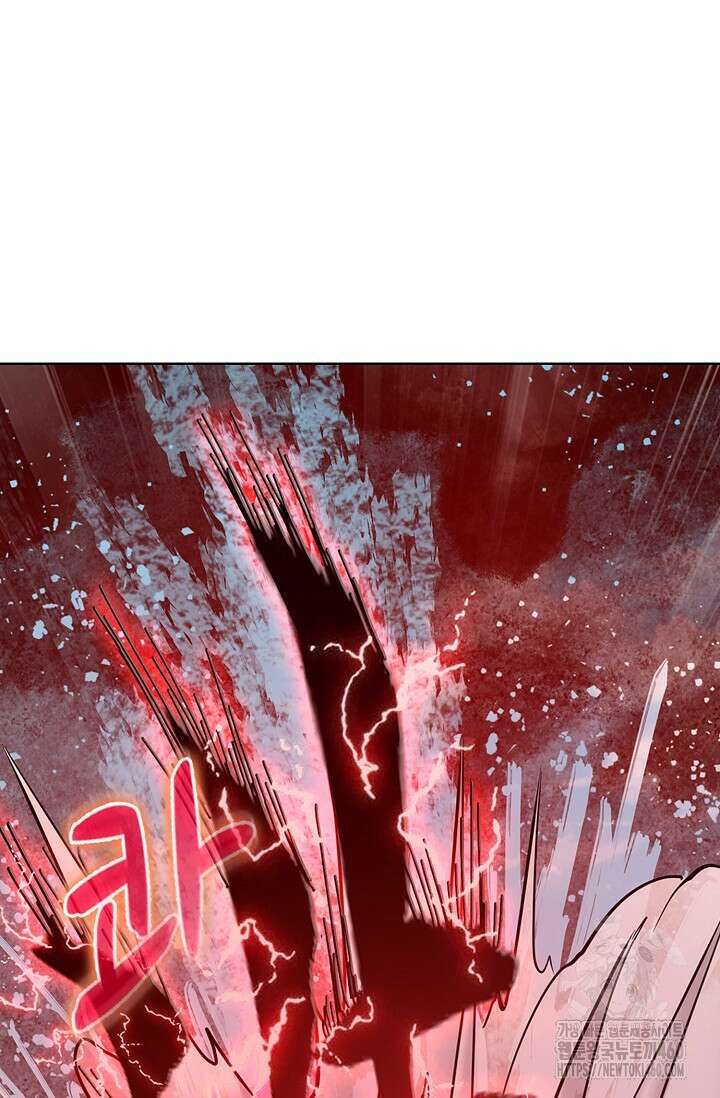 100만 년 만에 귀환하다 238화 42