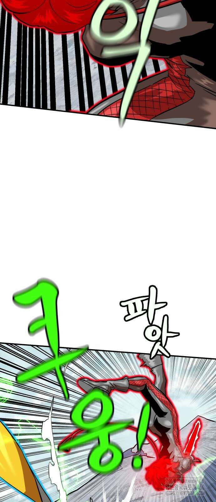 더블클릭 164화 36