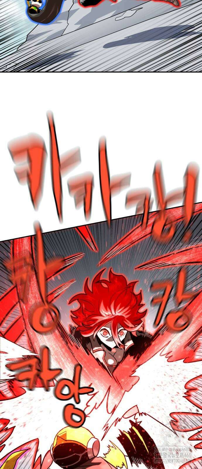 더블클릭 164화 67