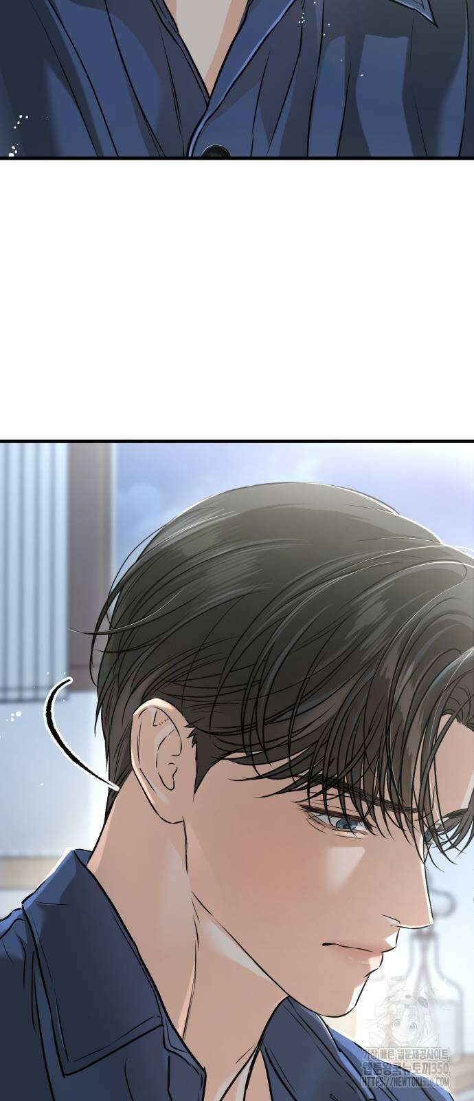 못 잡아먹어서 안달 52화 11