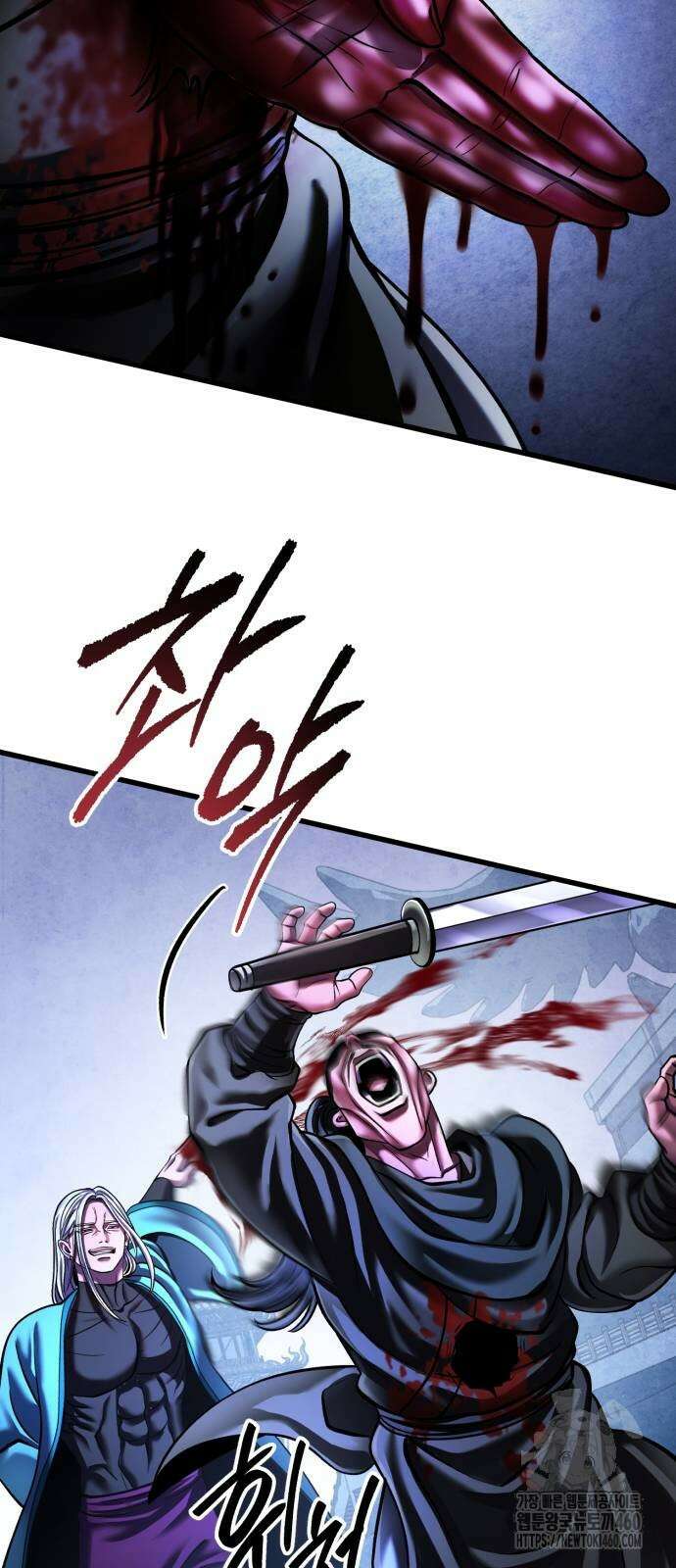 하북팽가 막내아들 148화 66
