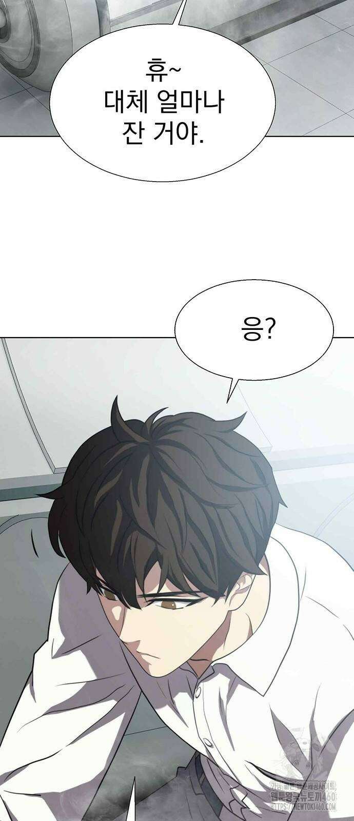 격투병동 10화 7