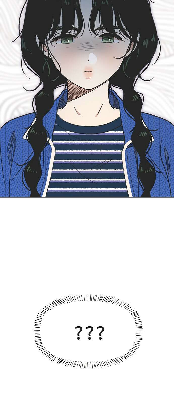청춘 러브썸 3화 59