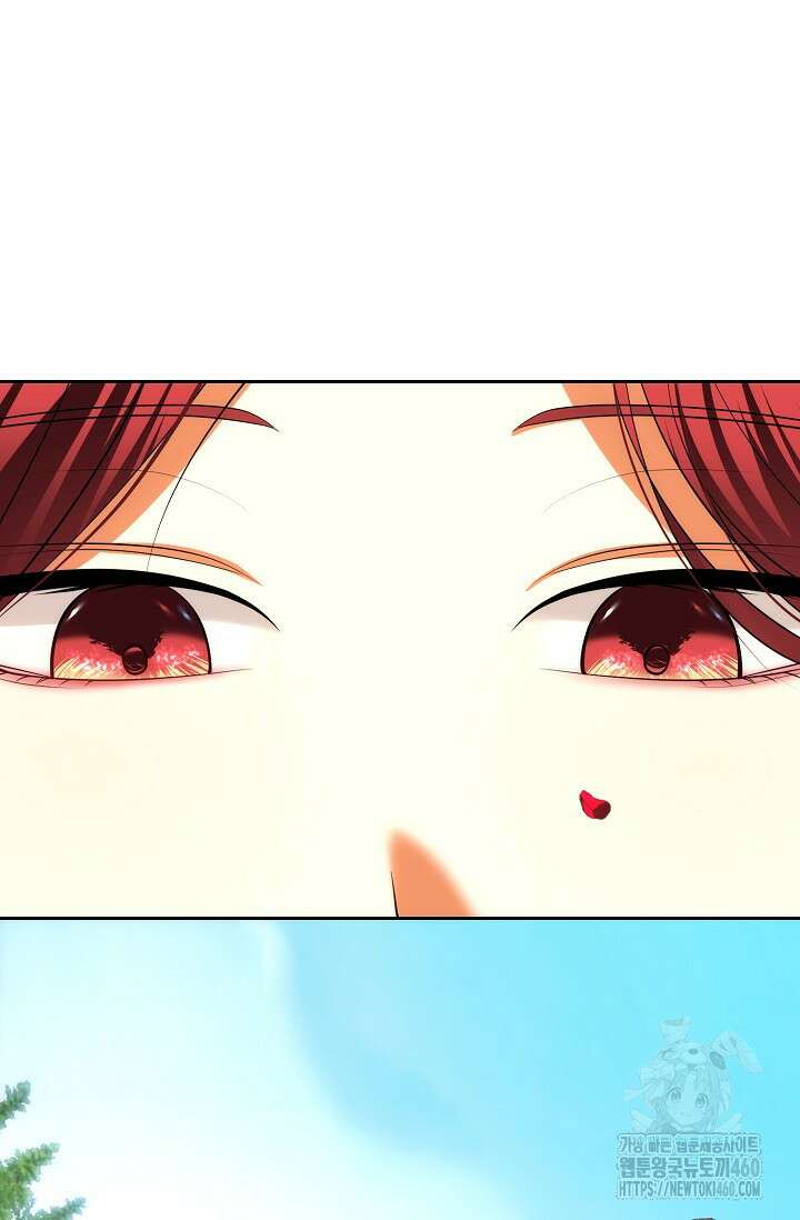 이혼이 조건입니다 45화 2