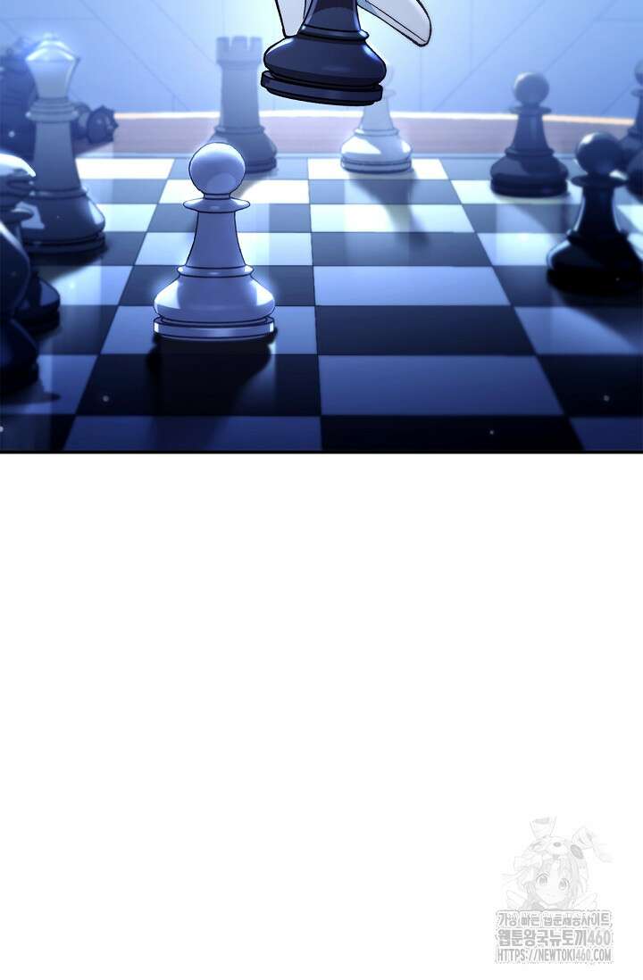 회귀자 사용설명서 108화 4