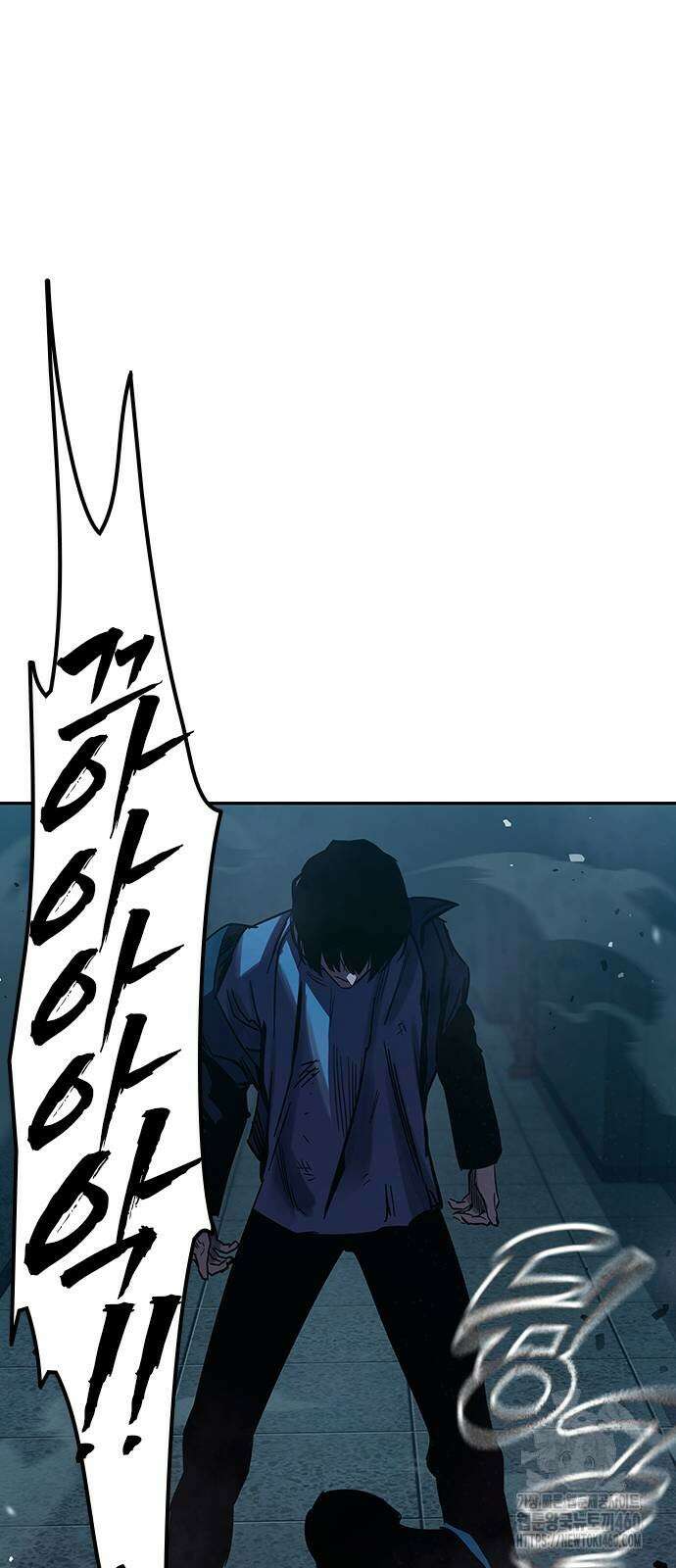 대장전 8화 64
