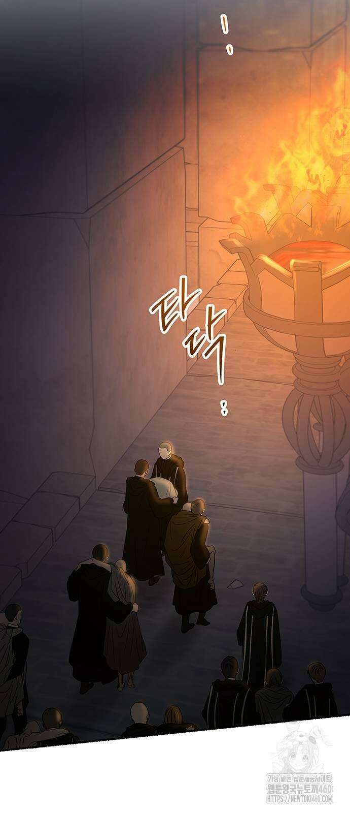 마른 가지에 바람처럼 198화 60