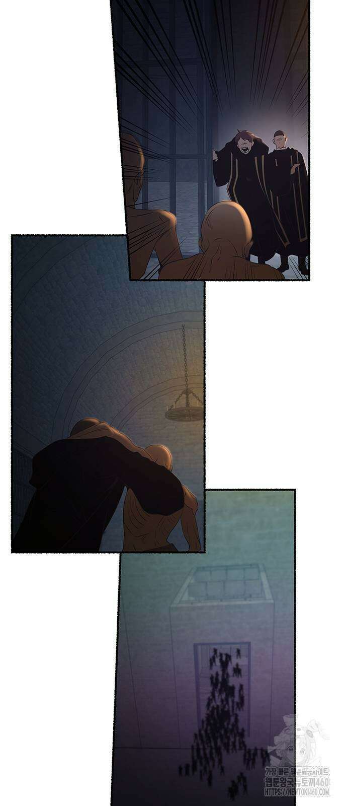 마른 가지에 바람처럼 198화 62