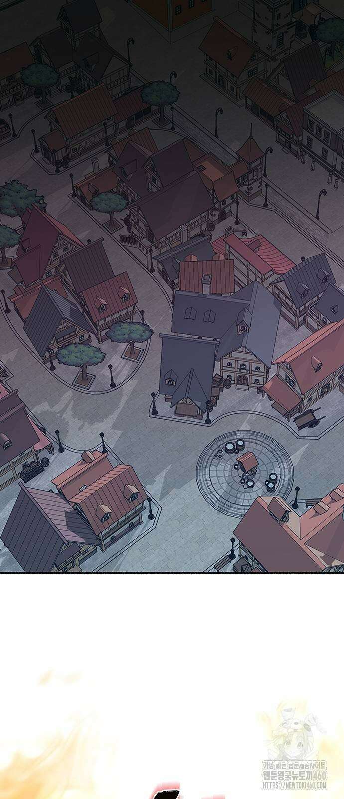 마른 가지에 바람처럼 198화 82