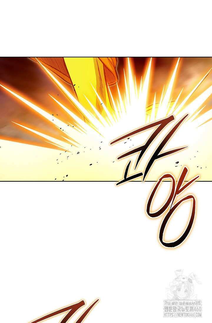 무쌍 192화 13