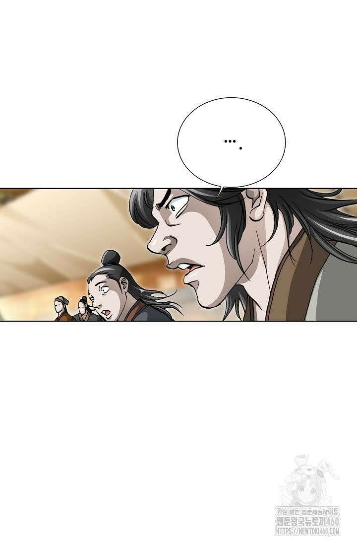 무쌍 192화 16
