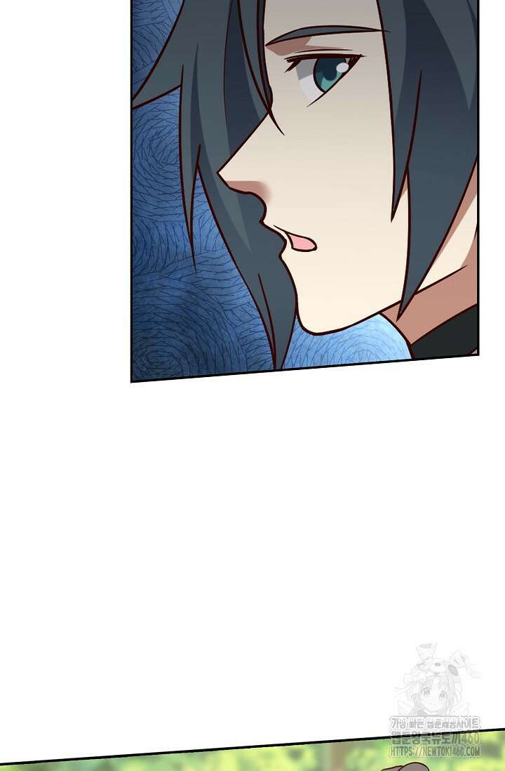 무련전봉 1339화 3