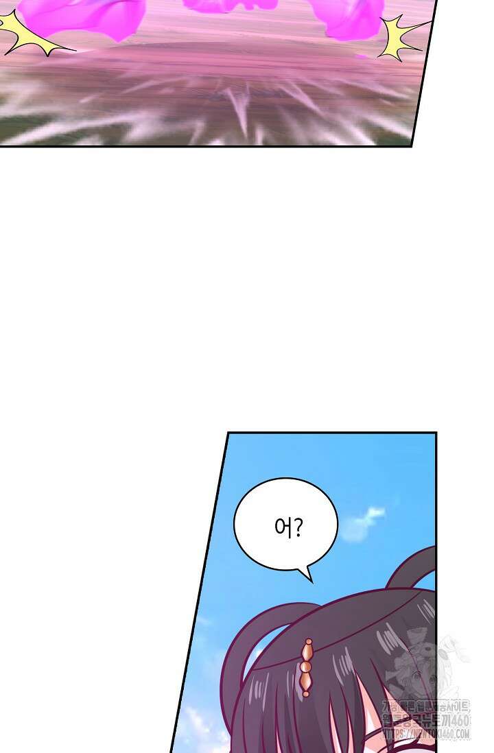 무련전봉 1339화 36