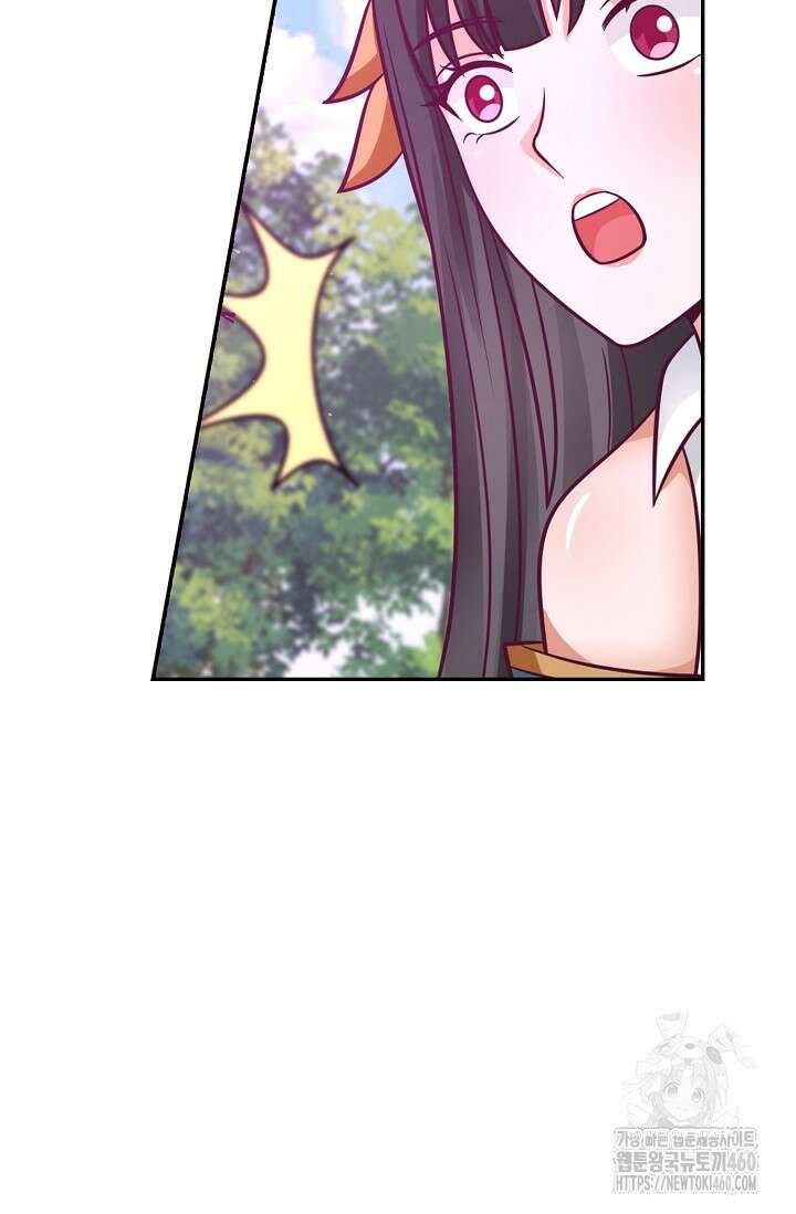 무련전봉 1339화 37