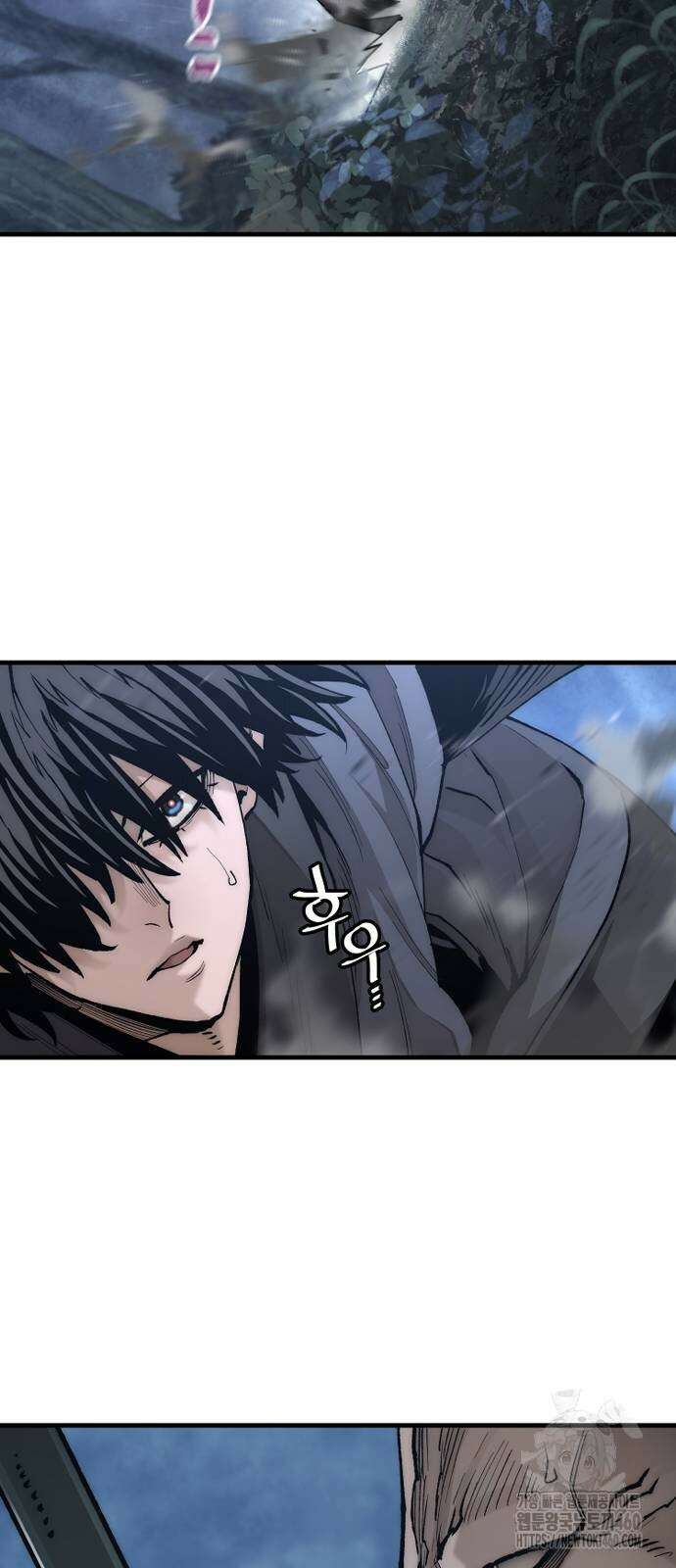 천마육성 140화 19