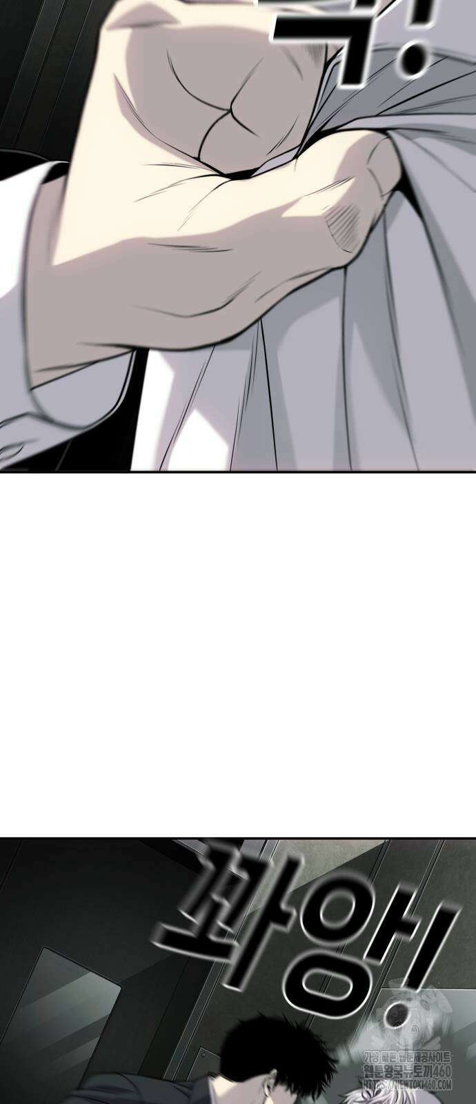 불효자 27화 8