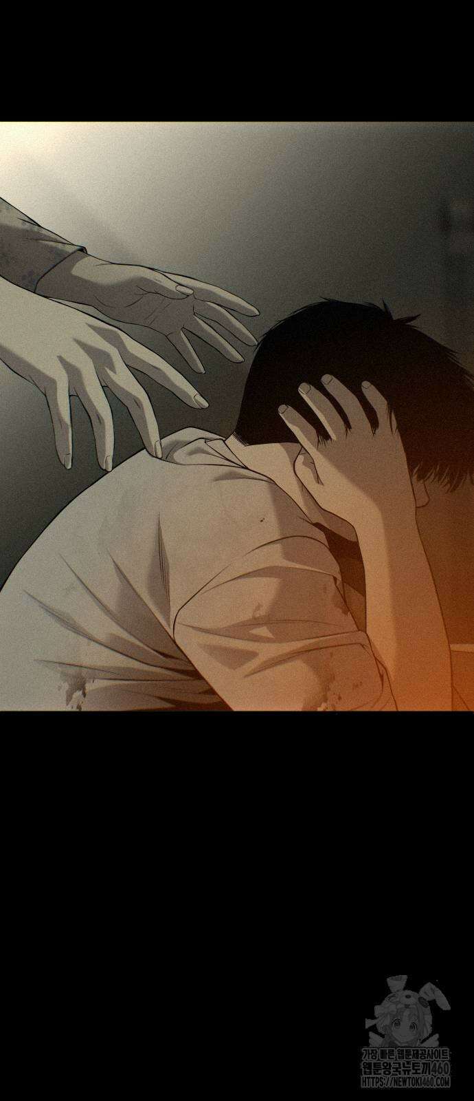 불효자 27화 73