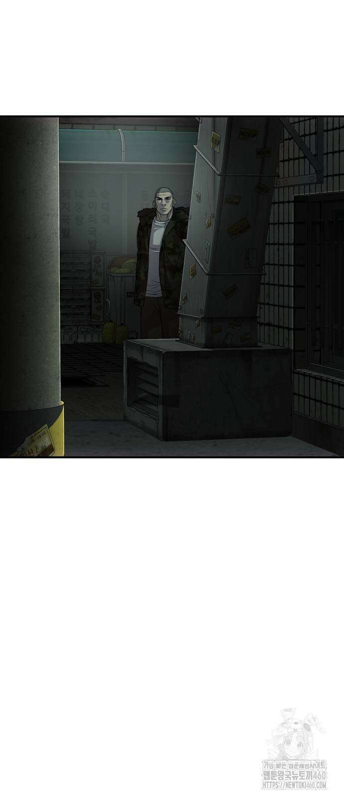 불효자 27화 81