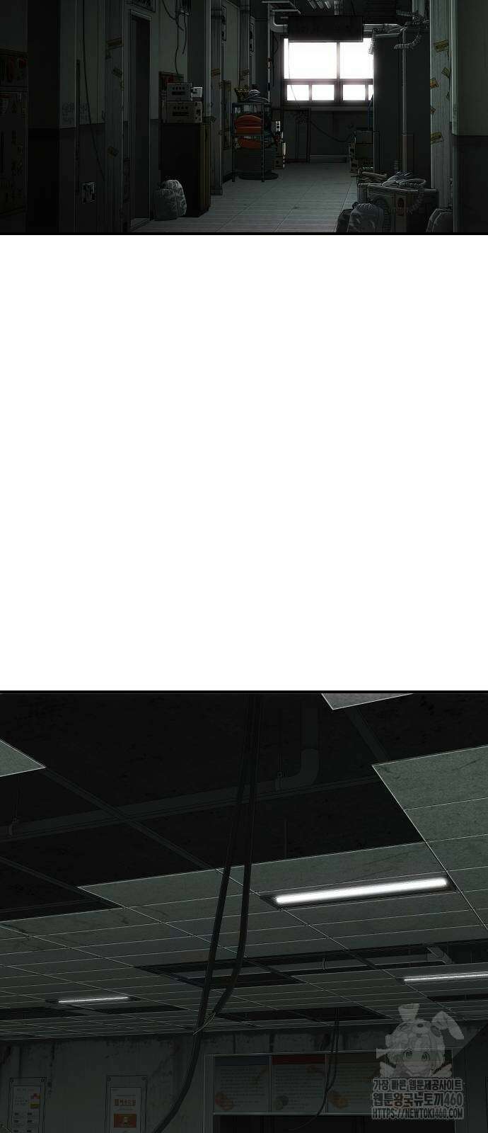 불효자 27화 88