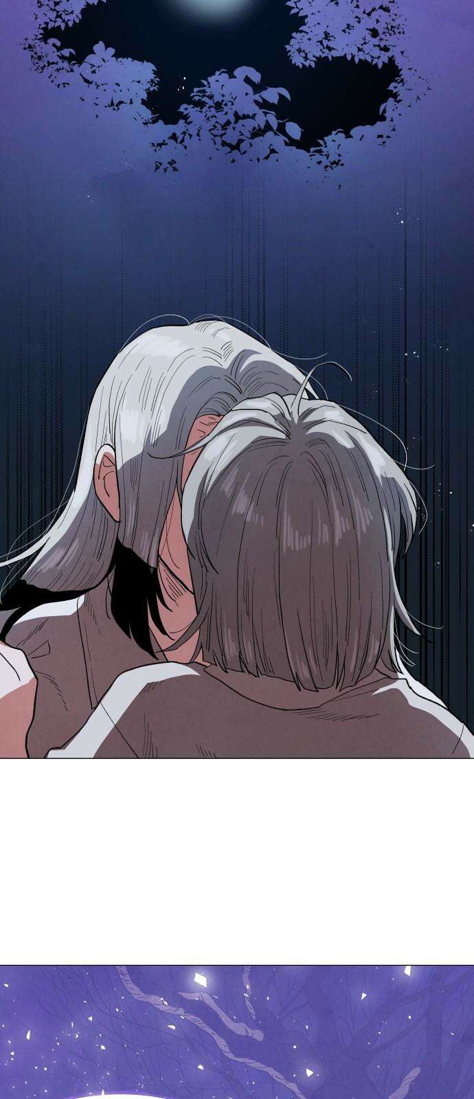 두 마리를 위한 뜰 66화 11