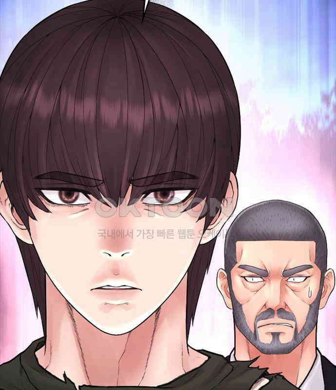 급식아빠 139화 시작해 볼까?! 5