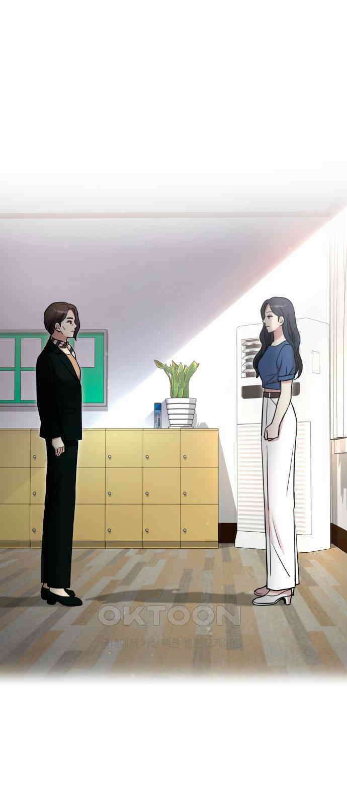 나를 낳아줘 73화 스토커 6