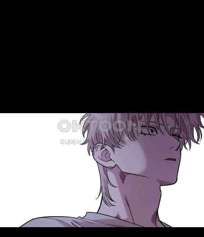 소꿉친구 컴플렉스 31화 27