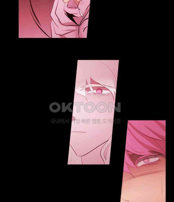 쿠베라 3부 342화 뱅의 왕 (4) 11