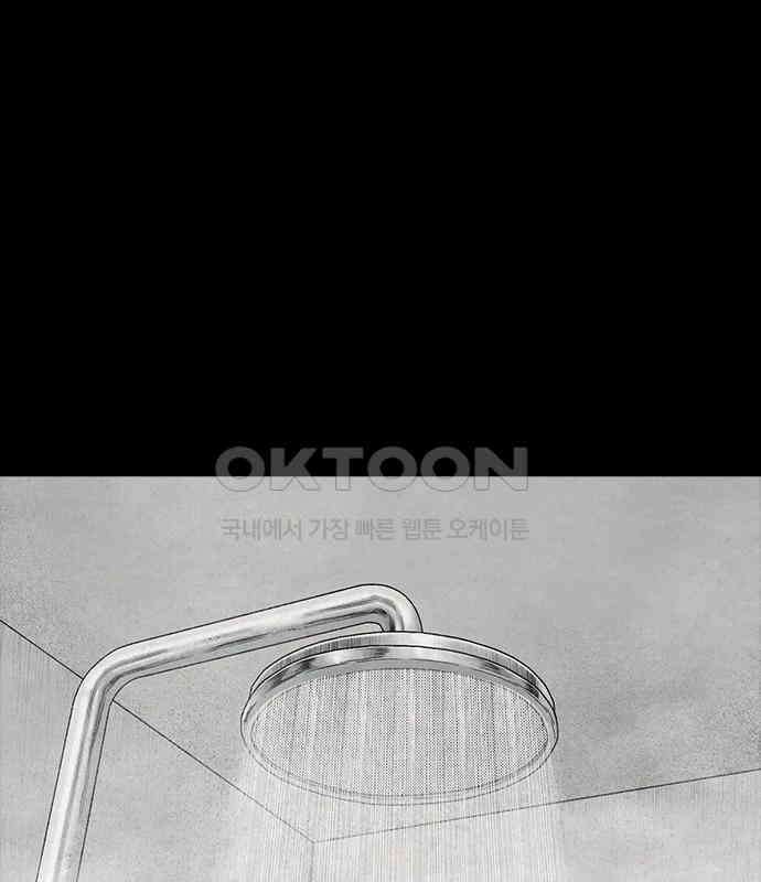 룸비니 30화 2