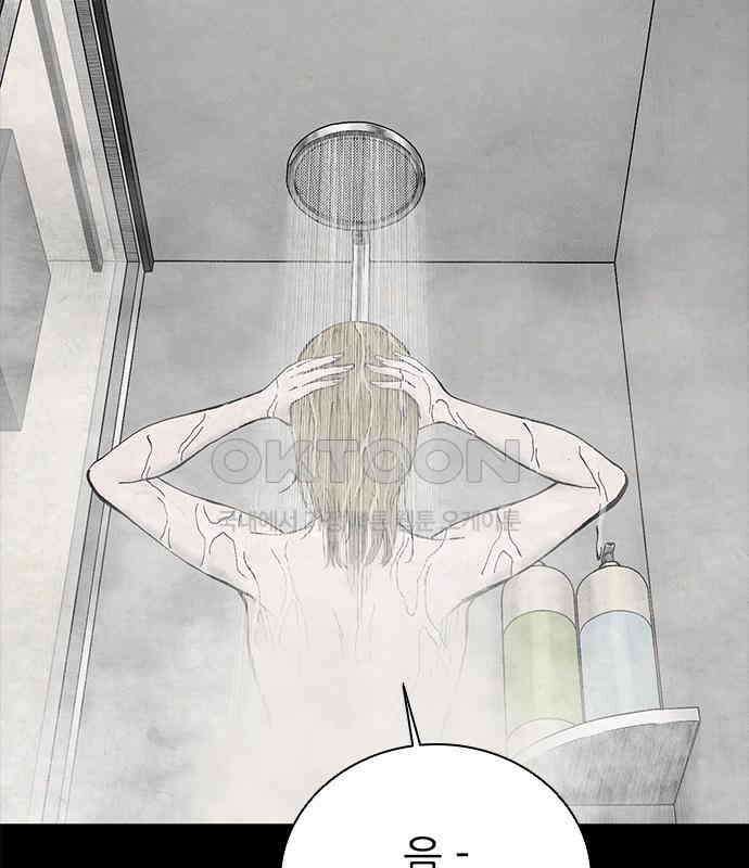 룸비니 30화 6