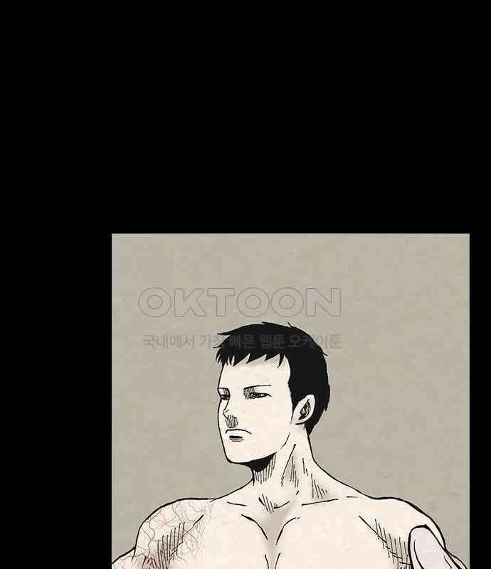 룸비니 30화 34