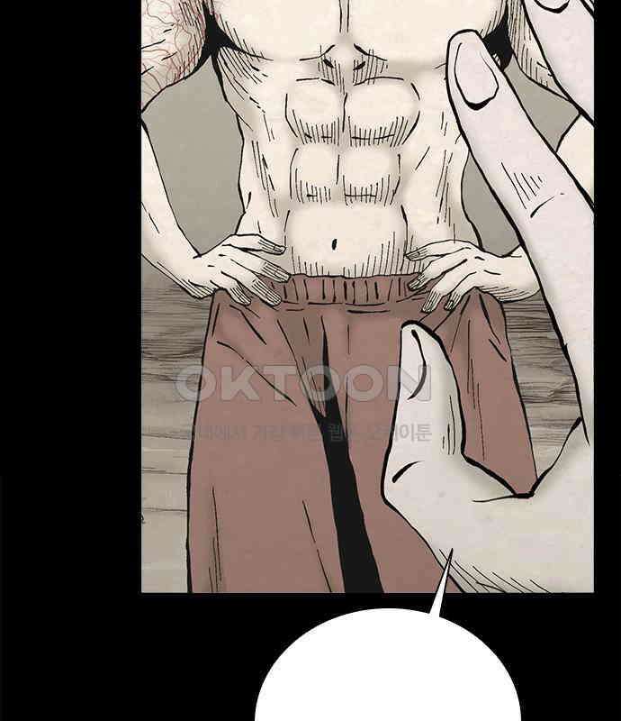 룸비니 30화 35