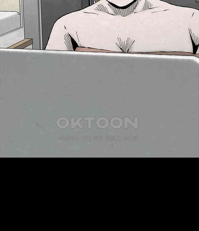 룸비니 30화 63
